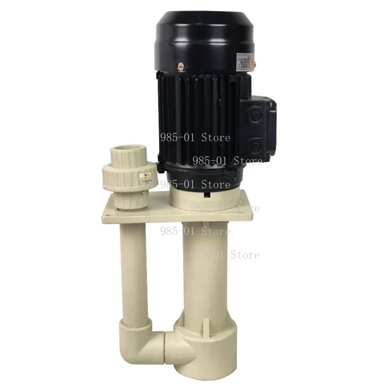 220V 380V Plastic Vertical Submerged Pump Anti-corrosion Acid and Alkali Resistant