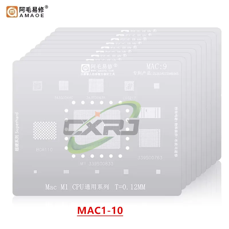Universial MAC1 2 3 4 5 6 7 8 9 10 BGA Reballing Stencil 0.12mm For Mac SR23G A1534 SSD BGA/SSD 108 BGA136 BGA128 SR2ZY