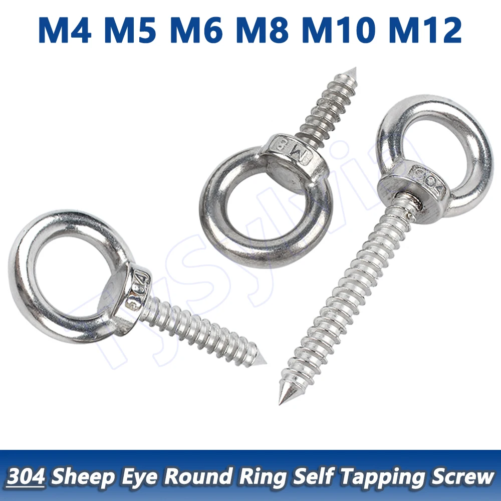 M4/M5/M6/M8/M10/M12 304 Stainless Steel Sheep Eye Screw Self-tapping Ring Hook Wood Screw for Speakers/Audio Equipment