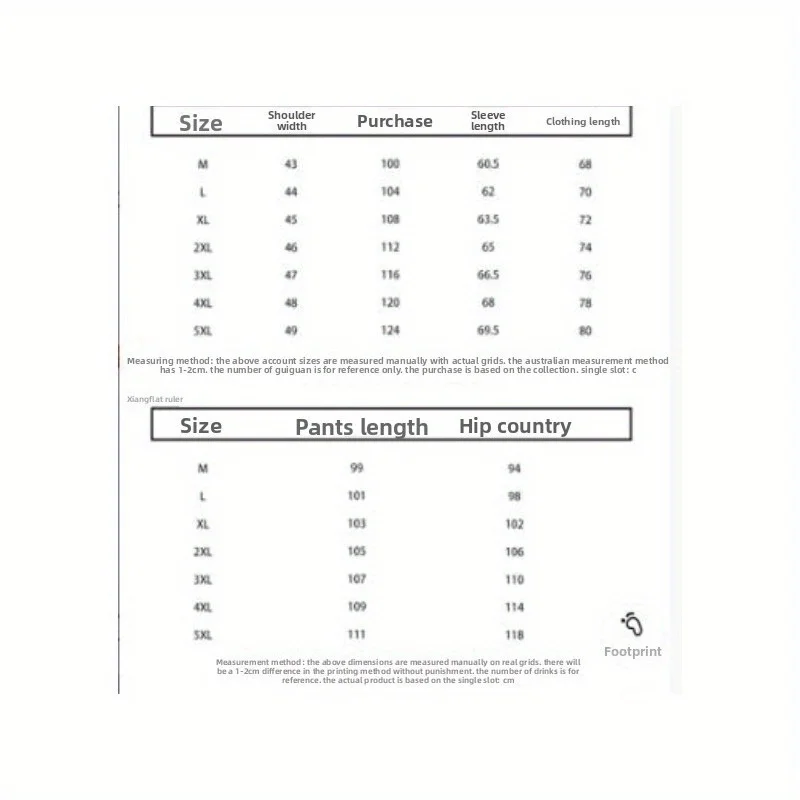 ชุดสูทผู้ชาย, ชุดสูทลำลองธุรกิจสีทึบแฟชั่นบุรุษชุดสองชิ้น