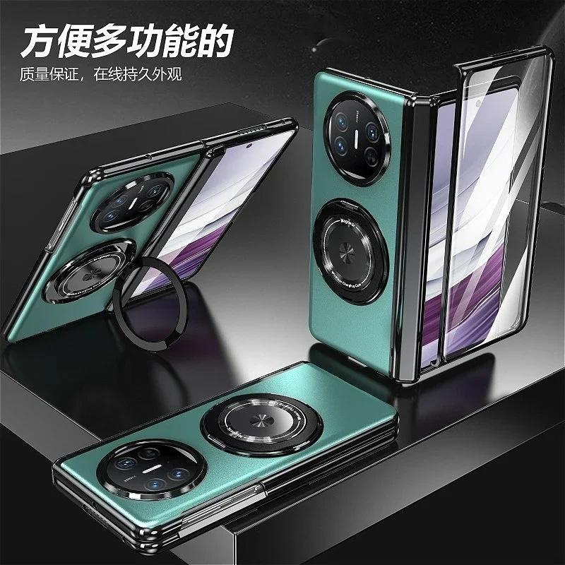 

Новый чехол для телефона HUAWEI Mate X6 X5 X3, магнитный чехол для беспроводной зарядки, поворотный кронштейн, универсальный защитный чехол для объектива