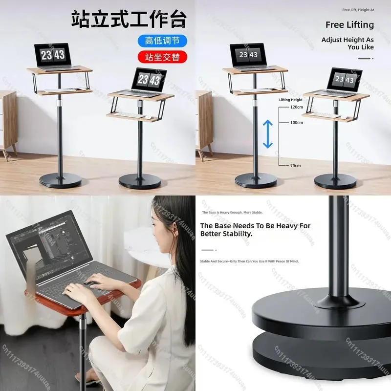 Portable All-in-One Laptop Side Stand Adjustable Height Office Desk Riser Mobile Notebook Holder Ergonomic Standing Bracket