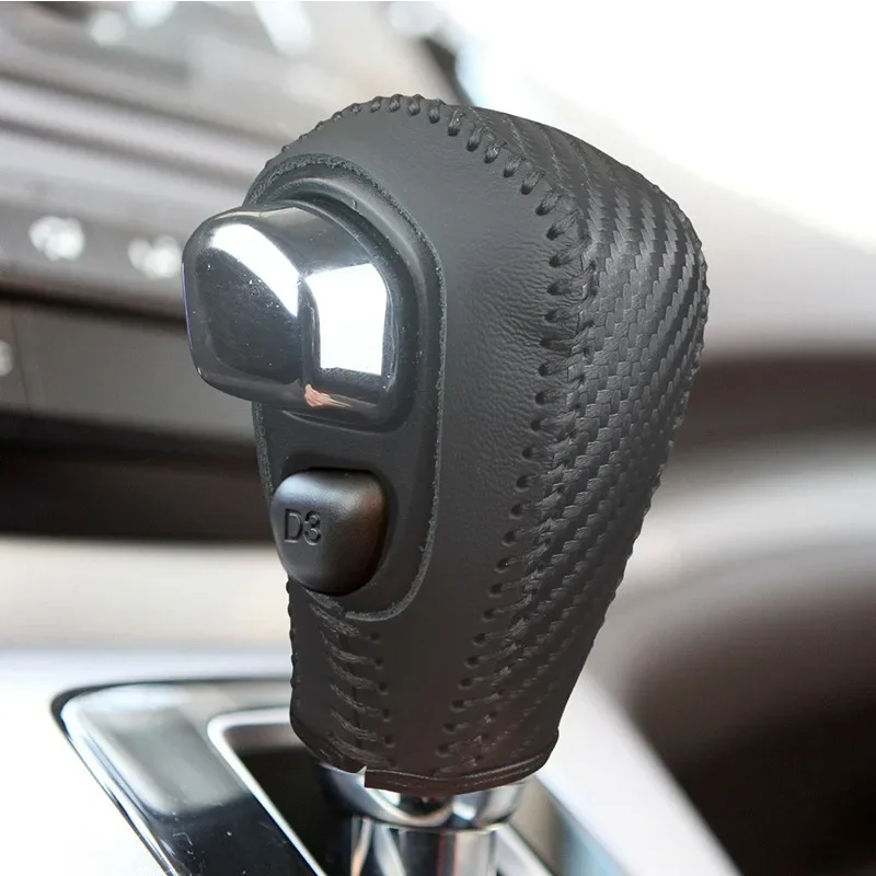 

Colored Carbon Fiber Leather Gear Shift Collar - Automatic Handle Cover Accessory for 2012 - 2014 Honda Old CRV