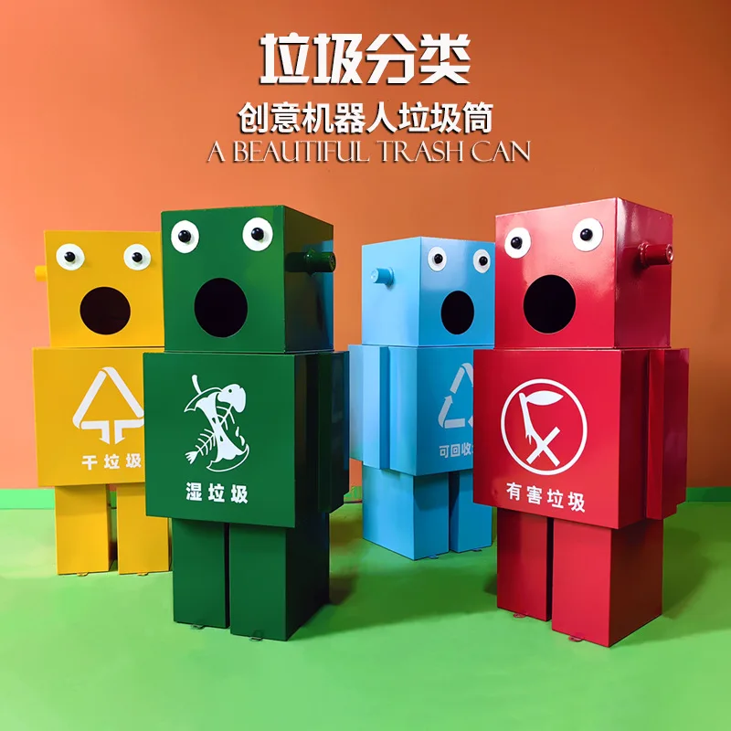 

Iron garbage sorting can Creative robot trash can Environmental protection Industrial wind storage box Courtyard attractions