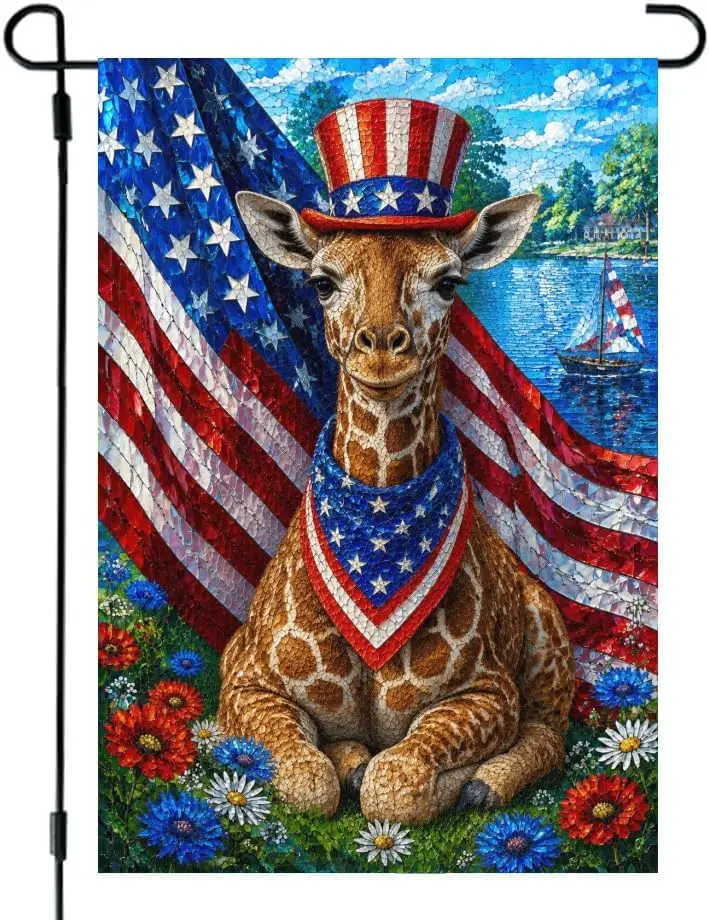 4th of July Giraffe Garden Flag 12x18 Inch Double Sided Welcome American Patriotic Memorial Day Independence Day Small Mini  kkz