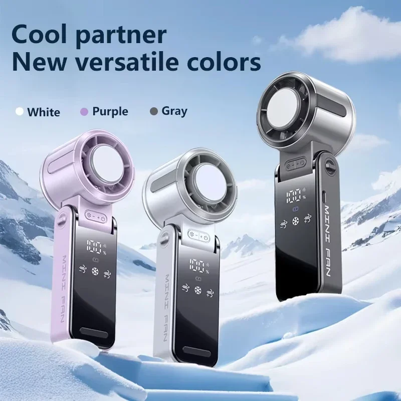 

Полупроводниковый холодильный турбовентилятор, высокоскоростной жестокий электрический мини-ручной вентилятор, складной шейный пакет со льдом, небольшой крутой вентилятор