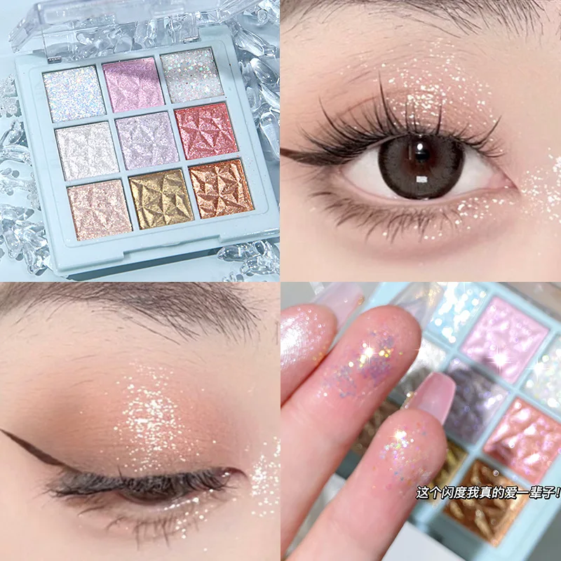 เกล็ดหิมะอายแชโดว์เก้าสี Pearl Fine Glitter Contour Eyes Makeup Palette แชมเปญ Gold Compact Eyeshadow Palette