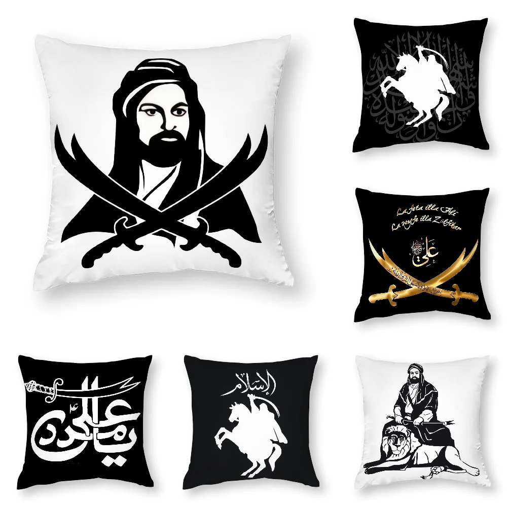 

Islamic Hz Ali Pillow Case 3D Print Polyester Fiber 40*40 cm Home Sofa Throw Pillow Cover Decoration Festival Gift