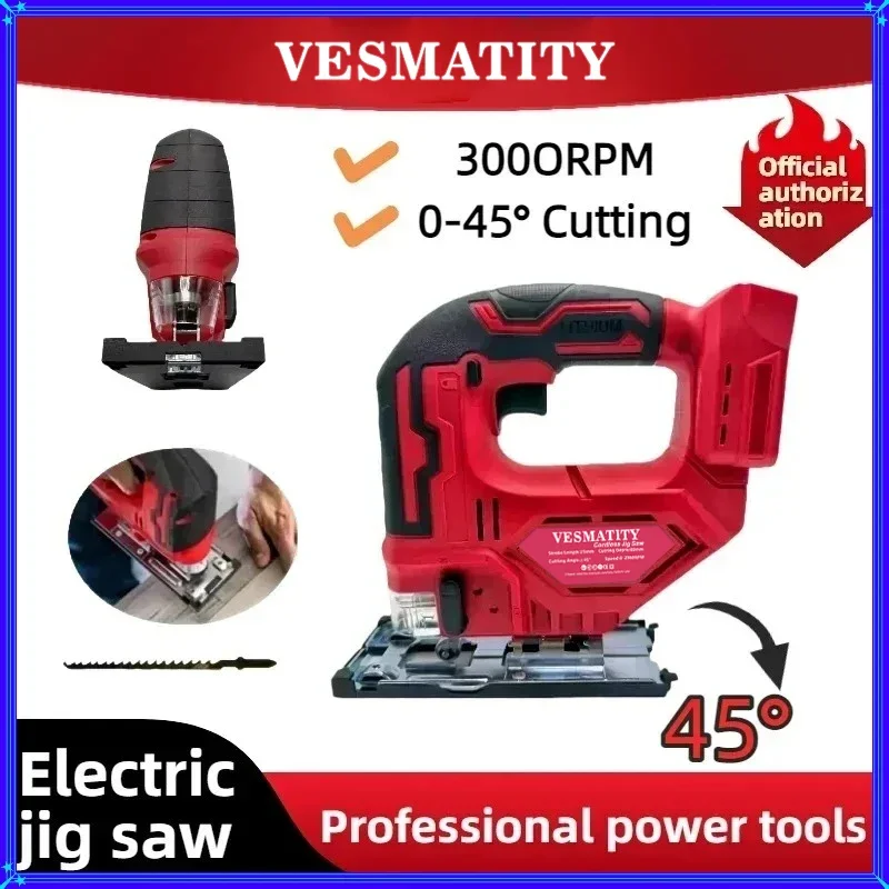 VES 3000RPM Brushless Cordless Electric Jig Saw Portable Adjustable Woodworking Power Tool For Milwaukee 18V 20V Battery Pin