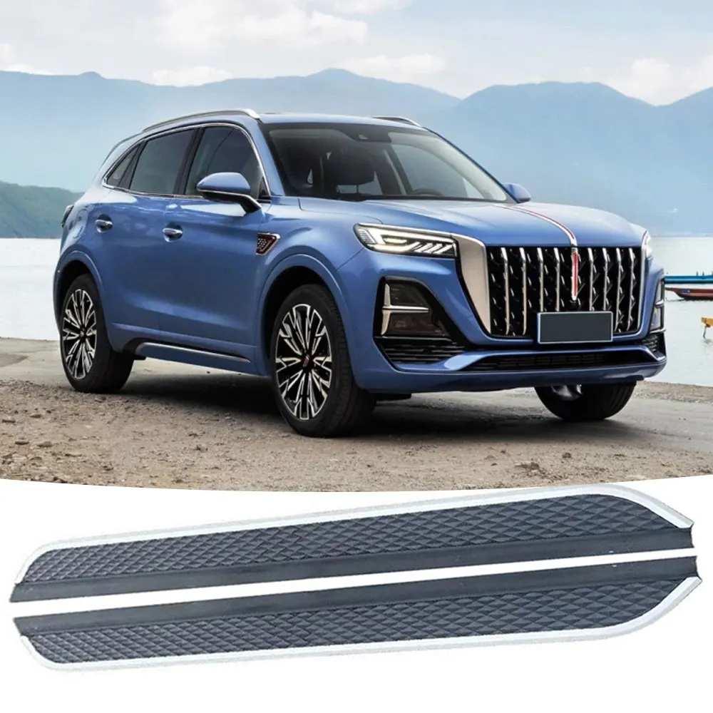 2Pcs Running Boards Side Step Pedal Fixed Foot Step Pedal Stair Fits for Hongqi HS5 2023-2025