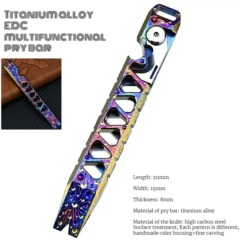 CNC Titanium Alloy Multifunctional Pry Bar Portable Outdoor Emergency Self-defense Survival Equipment