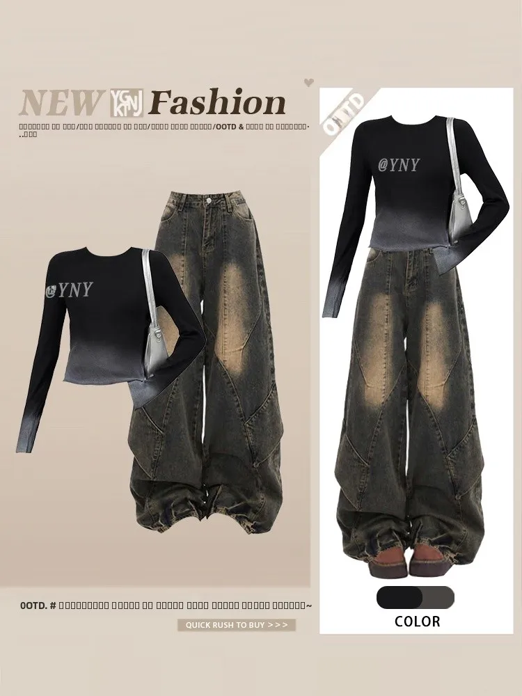 

Сексуальный комплект из футболки с градиентным принтом и прямых джинсов для женщин: повседневный модный набор в винтажном стиле с длинным рукавом, круглым вырезом и брюками.