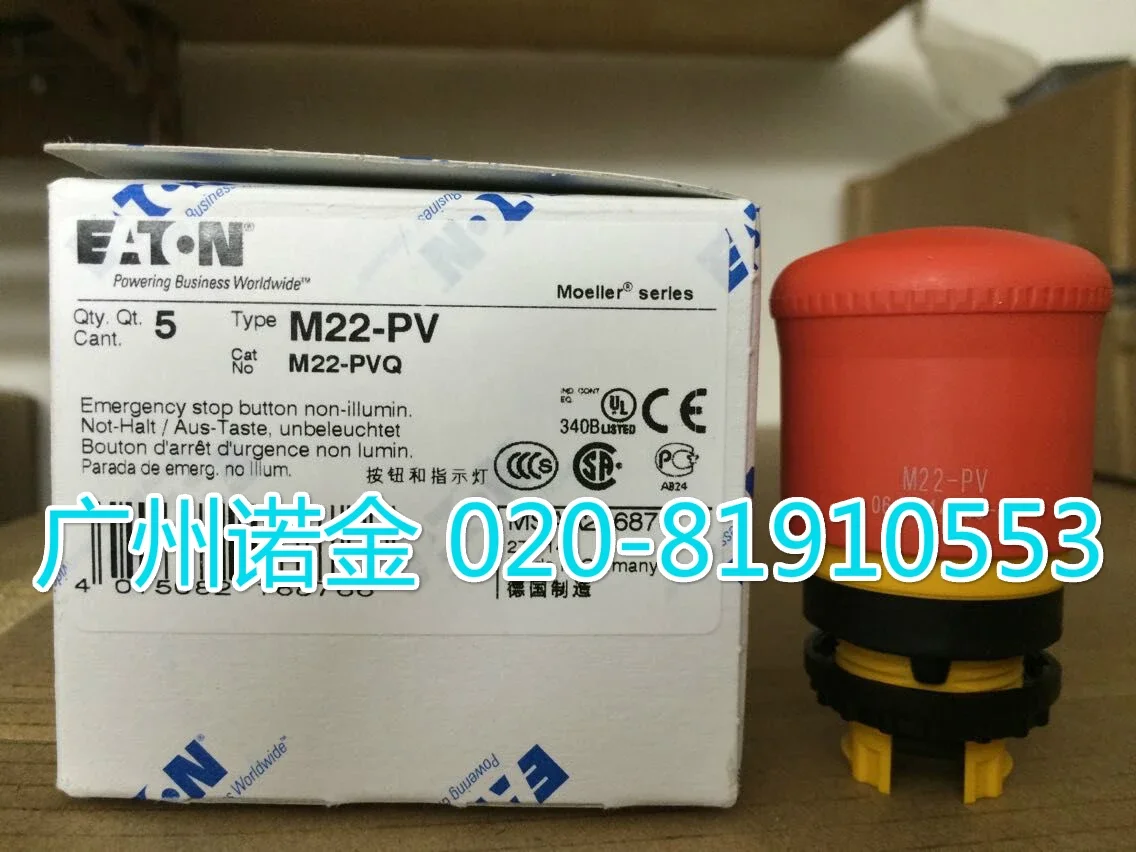 EATON 22mm  M22-PV   100%  new and original