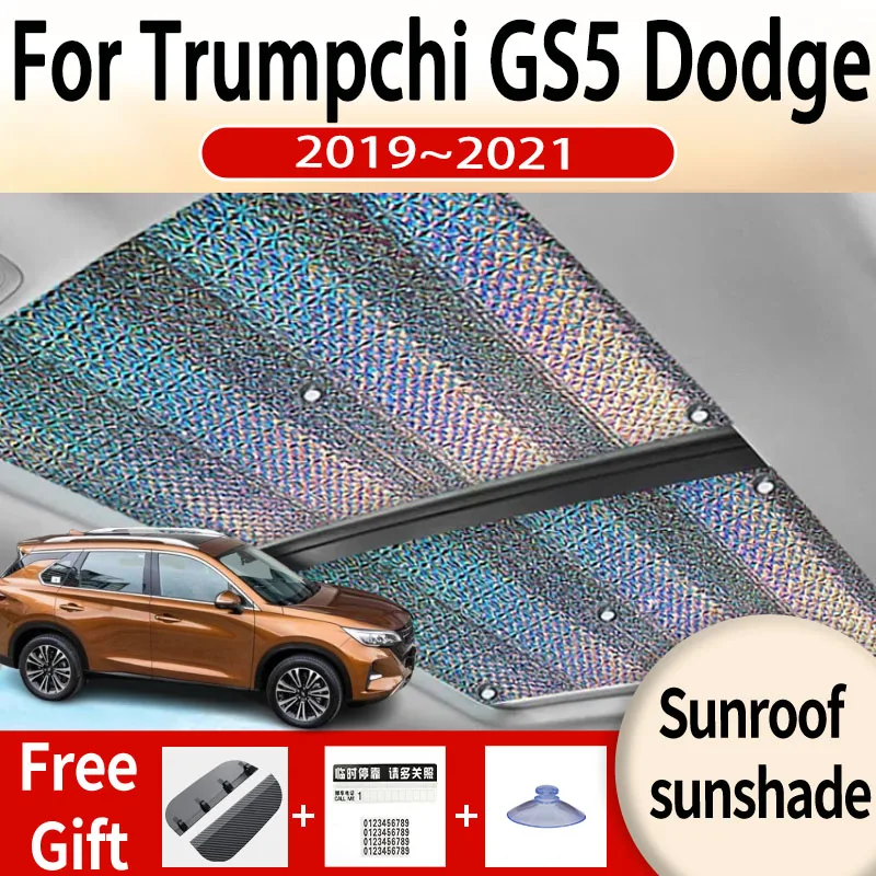 

Солнцезащитный козырек для автомобиля Trumpchi GS5 Dodge Journey 2019 ~ 2021, панорамный козырек от солнца на лобовое стекло, солнцезащитный козырек, анти-ультрафиолетовые автомобильные аксессуары