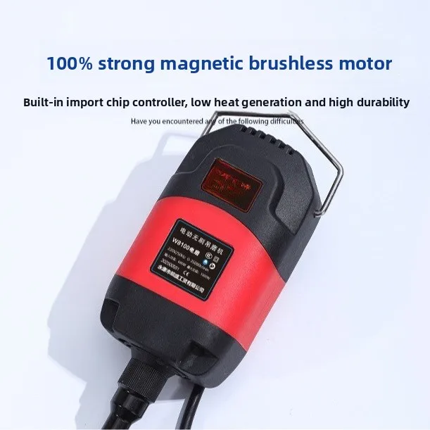 Hanging grinder speed Jade plug-in jadeite window peeling and grinding engraving machine Brushless motor High speed