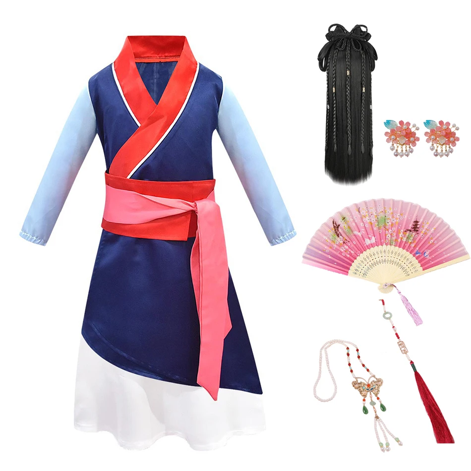 Girl Hua Mulan Princess Costume Children Chinese Hanfu Dress Costumes of Ancient Chinese Person Halloween Carnival Clothing