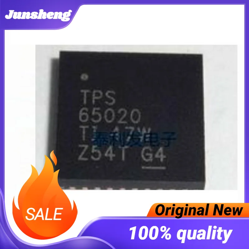 (5PCS) (IC) New original TPS65020RHAR TPS65020RHAT TPS65020 VQFN40 nuevo