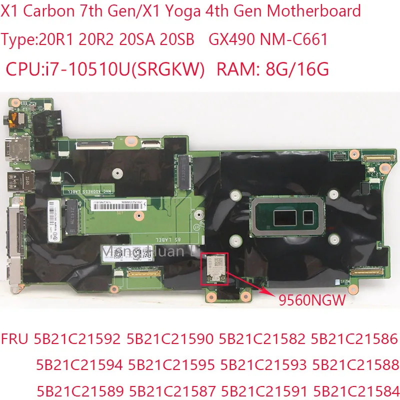 

X1 Yoga 4th Gen Motherboard NM-C661 5B21C21591 5B21C21593 5B21C21588 5B21C21589 For Thinkpad X1 Carbon 7th Gen i7-10510U 16G/8G