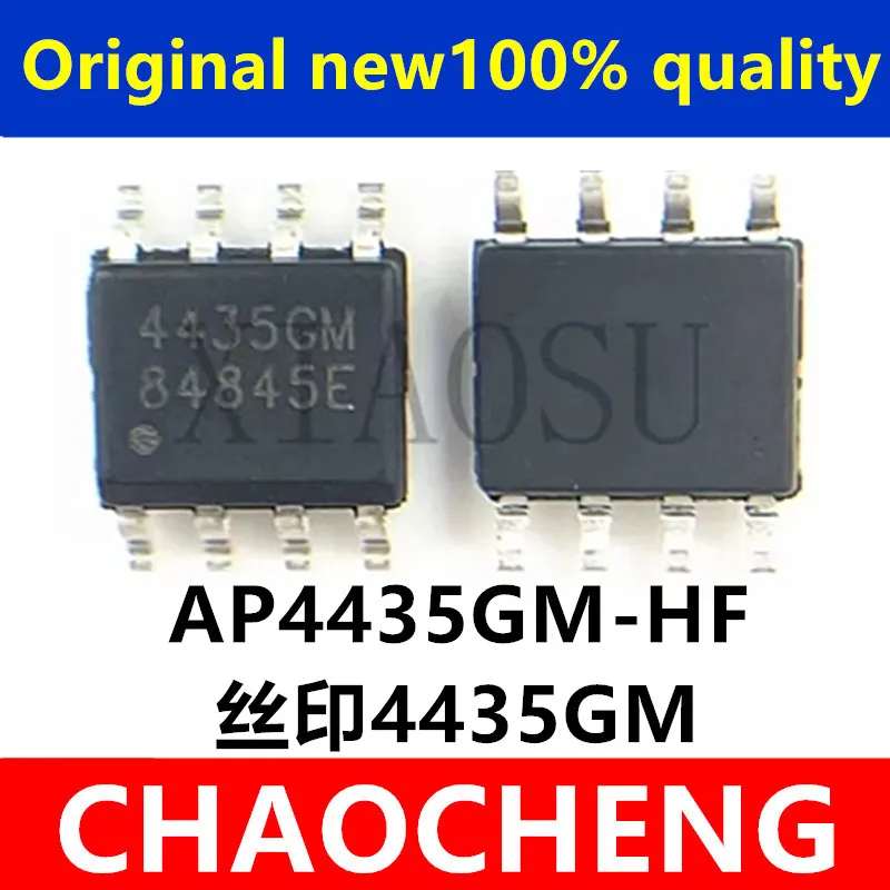 (5PCS)100% New AP4435GM-HF Screen printing 4435GM 4435CM SOP8 Chipset