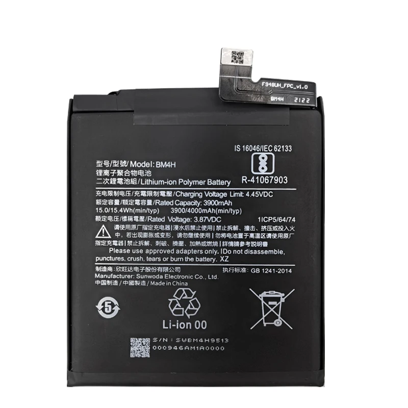 100%  4000mAh NEW BM4H Battery For Xiaomi 9 Pro Mi 9 Pro Phone Replacement Batteries Bateria Batterij+Tools