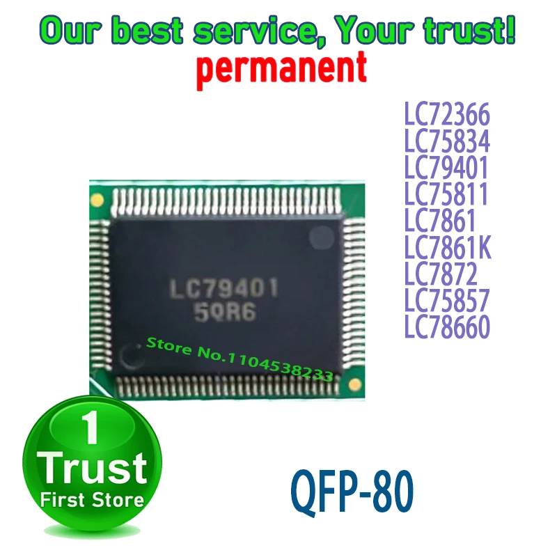 LC72366 LC75834 LC79401 LC75811 LC786 12PCS/LOT LC7861K LC7872 LC75857 LC78660 QFP80 NEW and Original in Stock