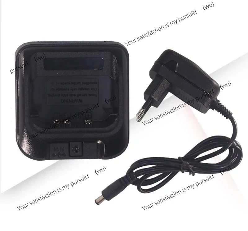 DM-1701 Charger Int…