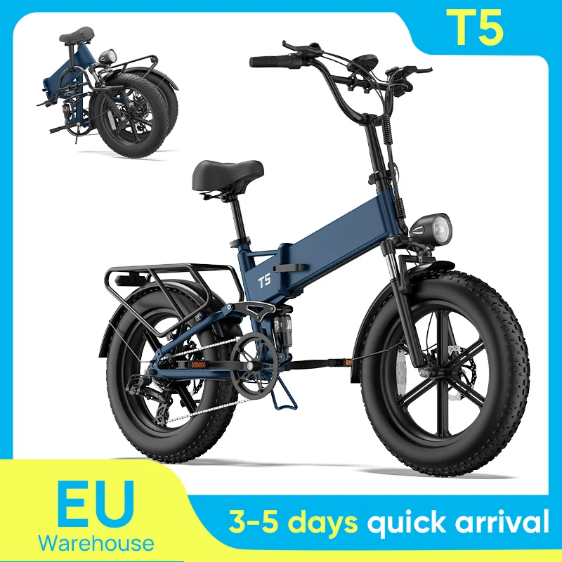 

URLIFE NEW 20" Foldable Electric bicycle for Adult Peak 1500W Motor 48V13Ah Removable Battery 80 Miles Range 5 Hours Charge Time