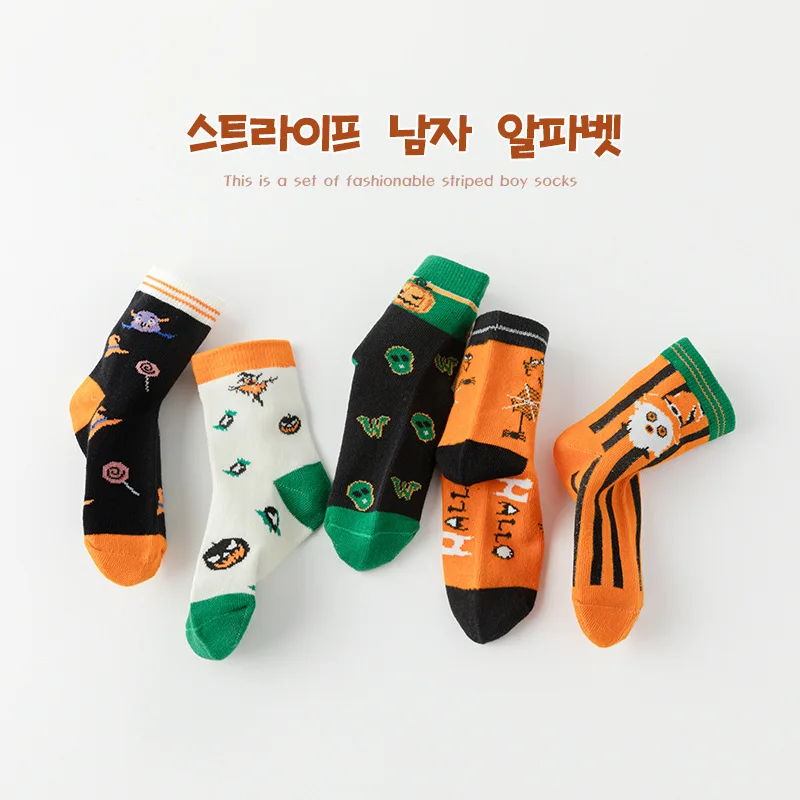 Five Pairs of Spring and Autumn Children Halloween and Christmas Basics All Fashion Boys and Girls Mid-tube Socks