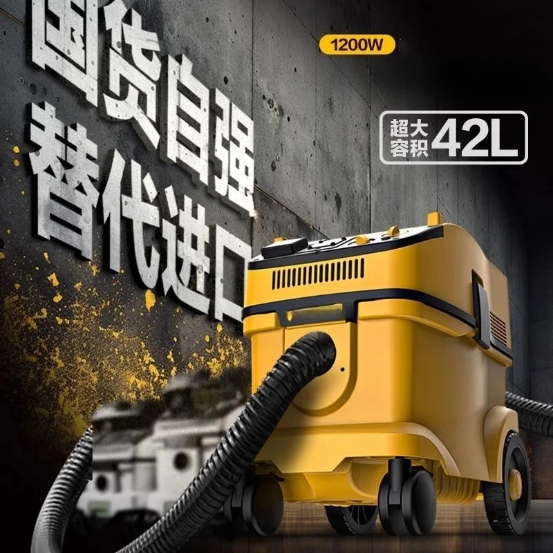 Automatic dust shake, vacuum cleaner,