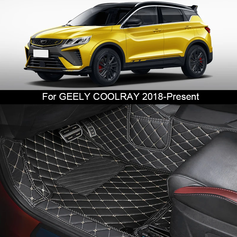 

Anti-Dirty For Geely Coolray 2018-2025 Custom PU Leather Car Foor Mat Wear Resistant Waterproof Wire Mat Internal Auto Accessory