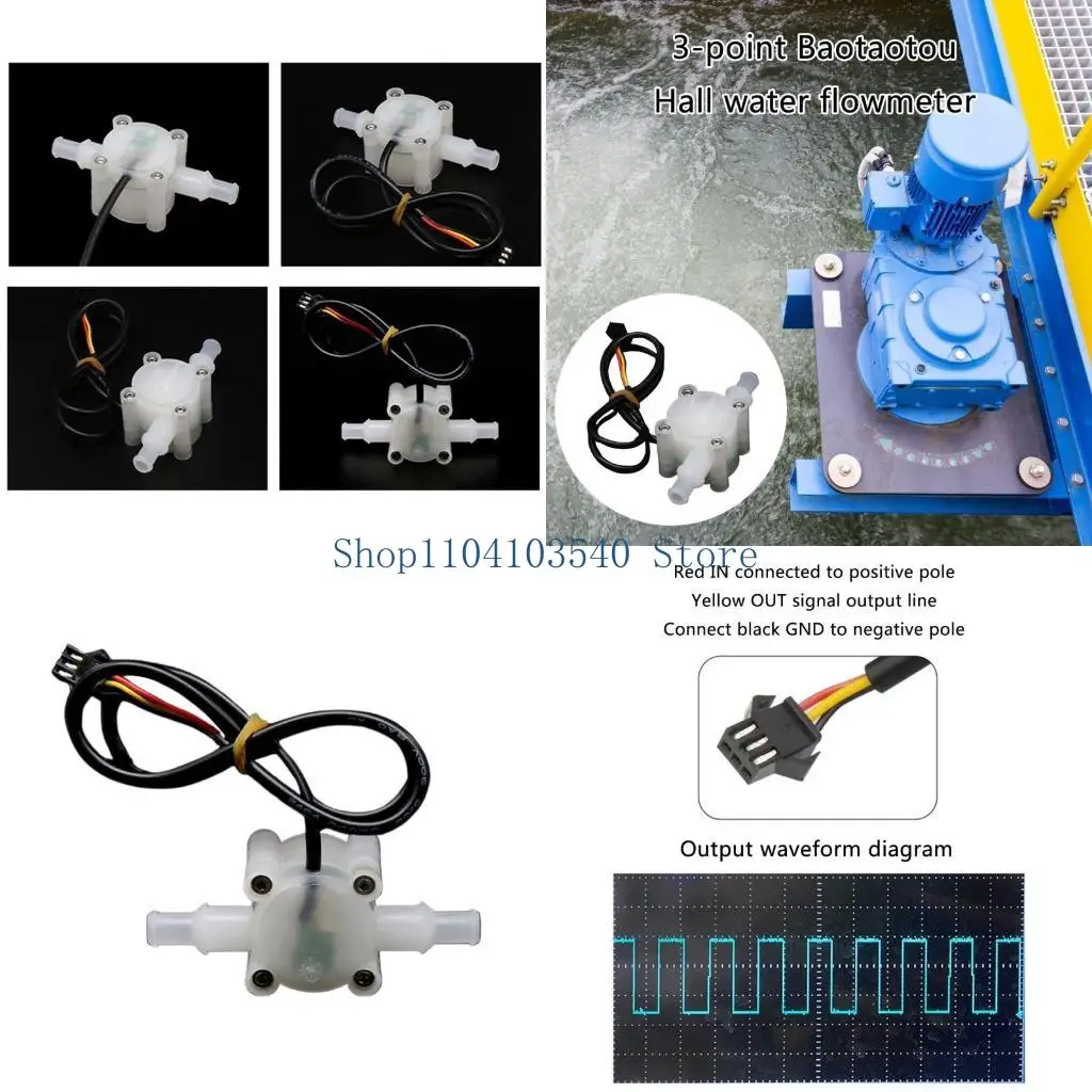 

02DC Meter Hall Effect Measuring Instrument for Water Purifiers Fluidmeter