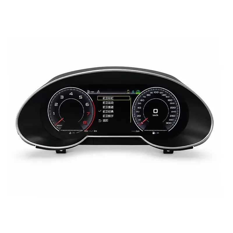New Premium 12.3 Inch Digital Instrument Cluster Q5 2010-2017 LCD Dashboard Speedometer Virtual Cockpit Retrofit Box
