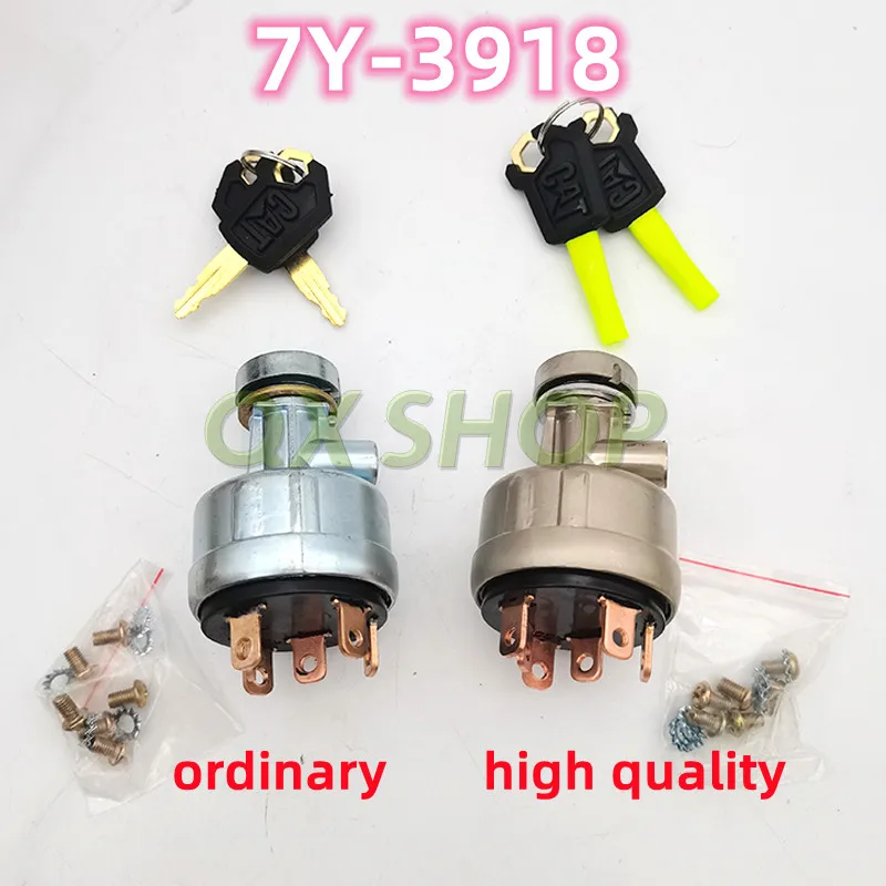 For CAT Caterpillar excavator parts E312 320 336 349BCD start switch iqnition switch Electric door lock 7Y-3918 Starter switch