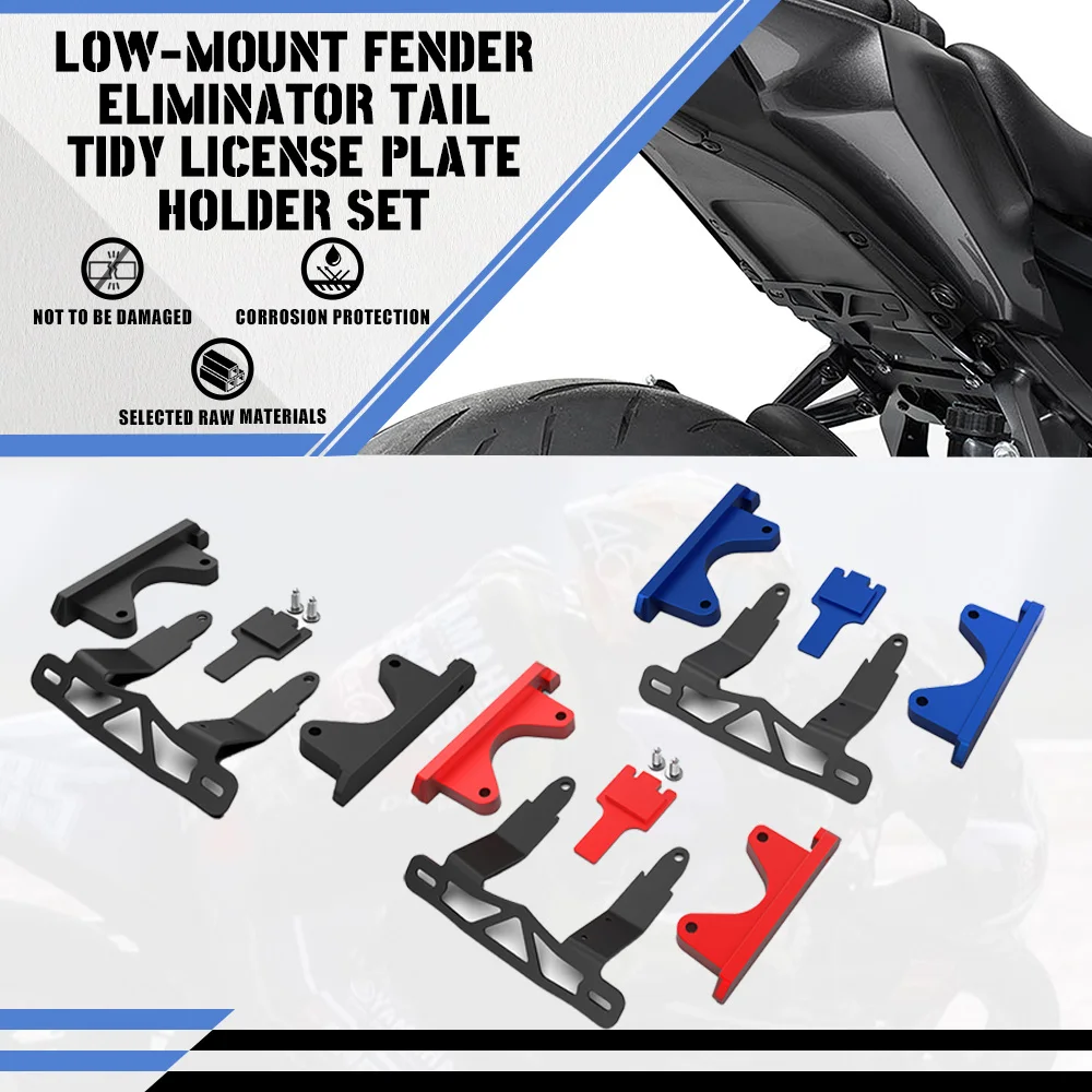 

MT09 Tail Tidy Undertail Closeout комплект для YAMAHA MT-09/SP MT 09, устройство для устранения крыльев с низким креплением, набор держателей номерного знака Tail Tidy