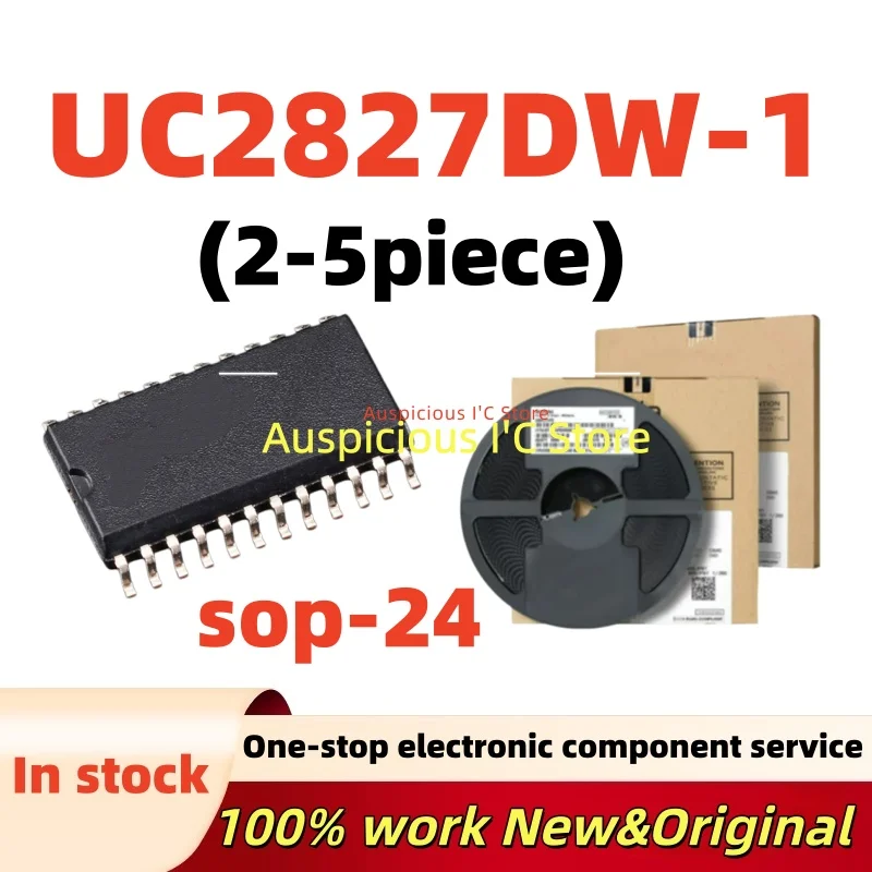 (2-5pcs)100%New UC2827DW UC2827DW-1 SOP-24