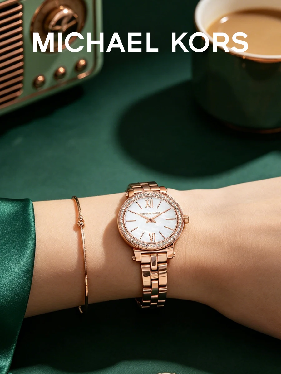 Michael Kors Ladies Quartz Watch Rose Gold Stainless Steel Bracelet Crystal Bezel Mother Of Pearl Roman Dial for Casual Wedding