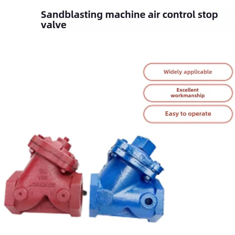 Small Mobile High Pressure Sandblasting Machine Accessories Air Source Control Valve Pneumatic Rust Removal Small Air Pump