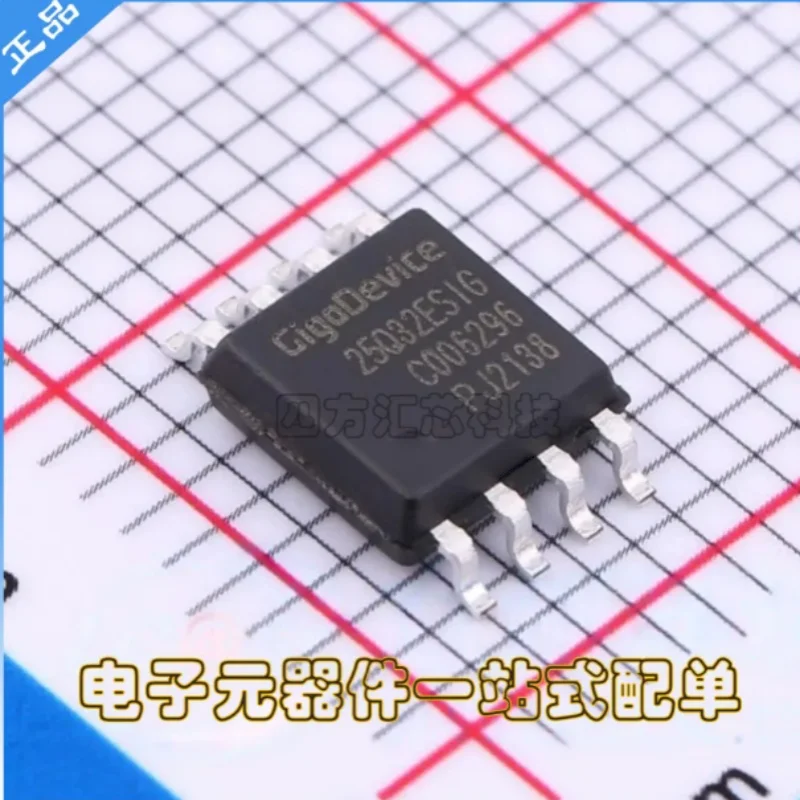 10Pcs GD25Q32ESIGR Original IC SOP8 GD25Q32E 32Mbit Quad SPI Flash Memory Chip Electronic Components