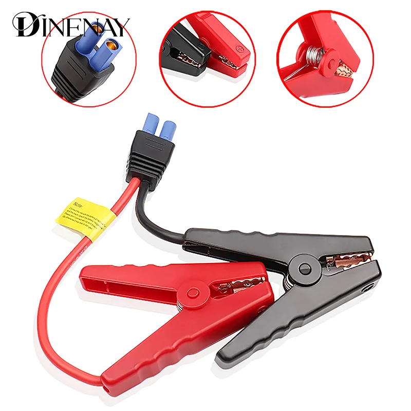 Emergency Battery J… - image