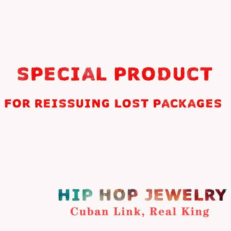 Special product for reissuing lost packages