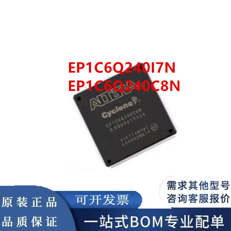 EP1C6Q240I7N C6N C8N QFP-240 FPGA Field Programmable Gate Array IC New Original