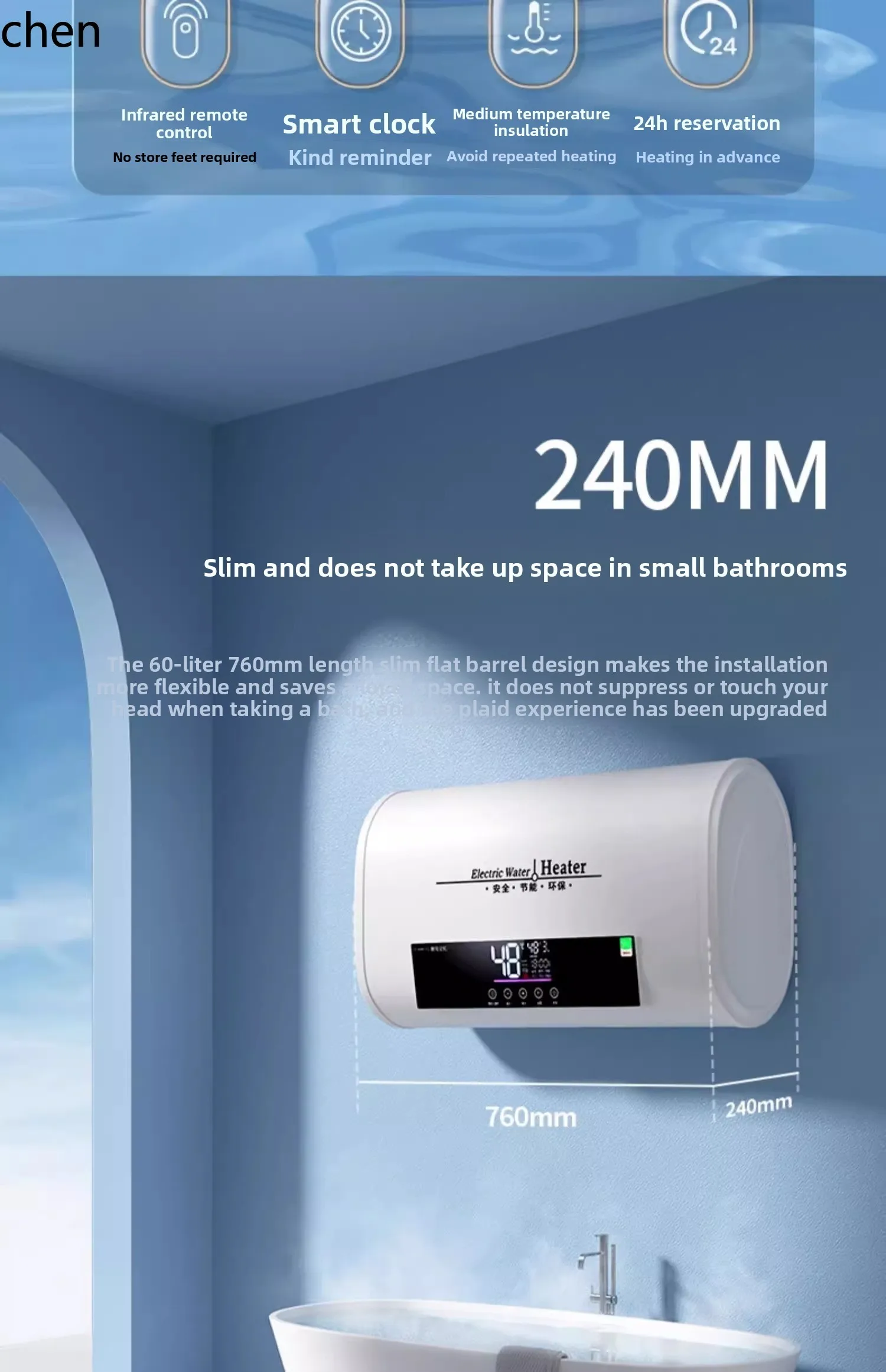 

HXL water heater electric household flat bucket quick heating small water storage bathroom bath shower