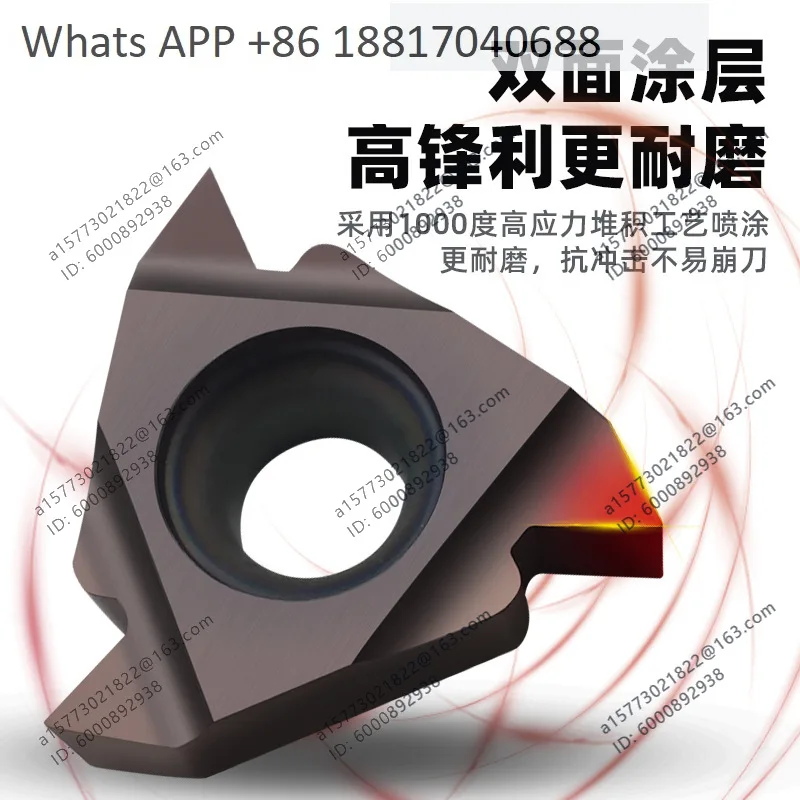 1PC, numerical control thread insert 16ER external thread AG60 degree AG55 degree 11ER external tooth insert