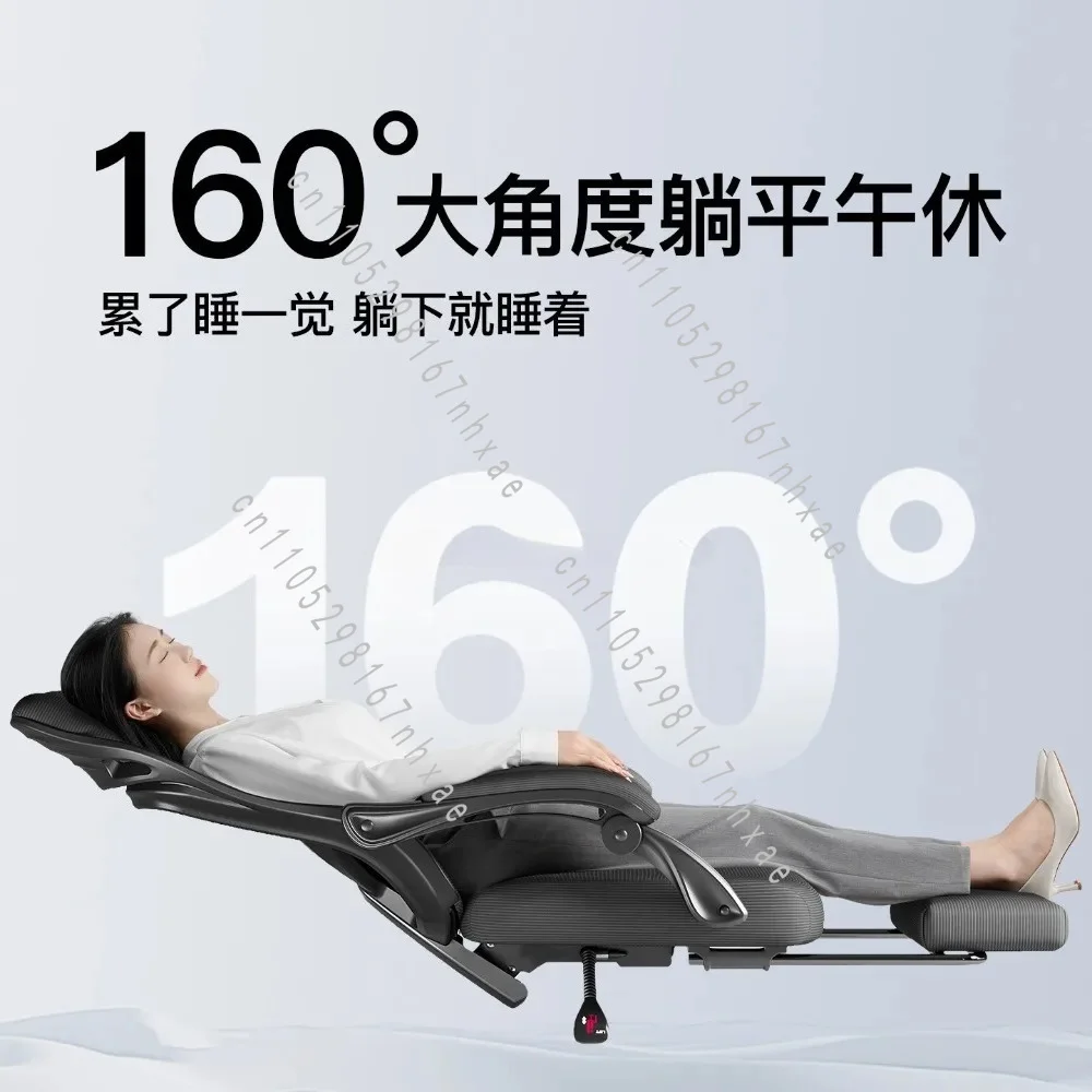 Support Backrest Cantilever Frame Computer Staff Chair Ergonomic Bow Foot Office Chair, Comfort Lumbar