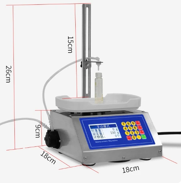 CSYM90 Automatic Peristaltic Pump Perfume Weighing Type Quantitative Viscous Volumetric Filling Machine Oral Liquid Solution