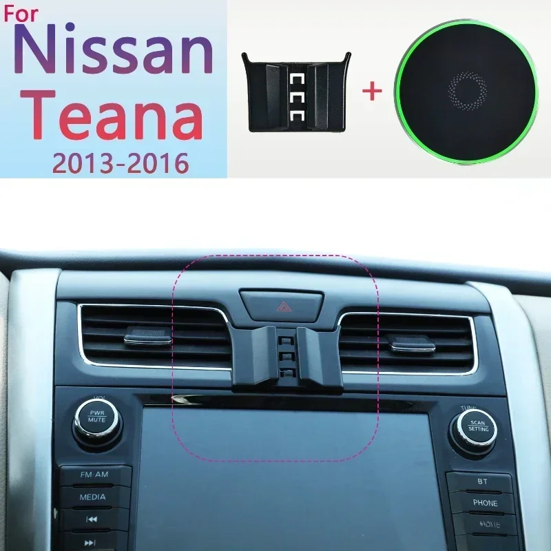 Magnetic Car Phone Holder Base Special Mounts For Nissan Teana L33 2013 2014 2015 2016 15W Wireless Charging MagSafe Base