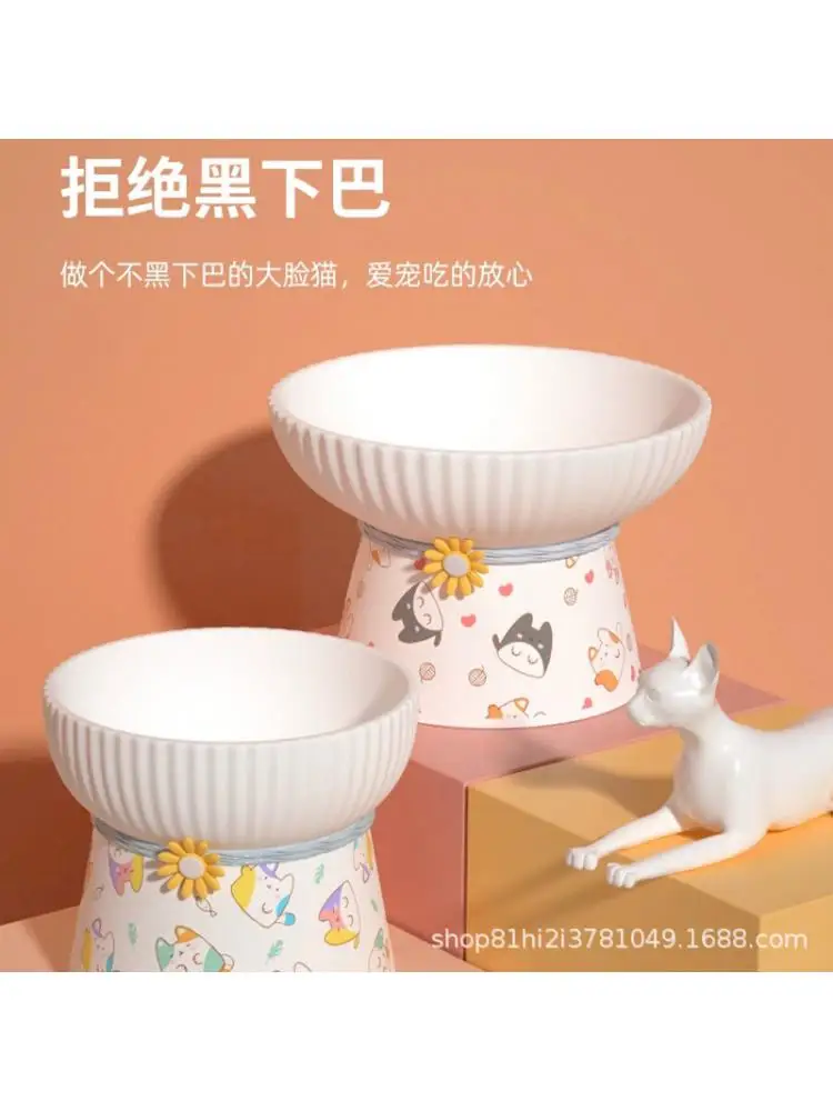 Ceramic Cat Bowl High Foot To Protect Cervical Vertebrae From Upset Cat Drink Bowl Food Bowl