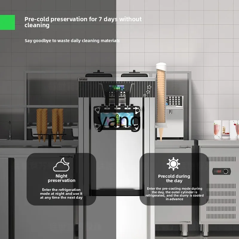 CX Commercial Ice Cream Machine Automatic Ice Cream Machine Soft Ice Cream Machine