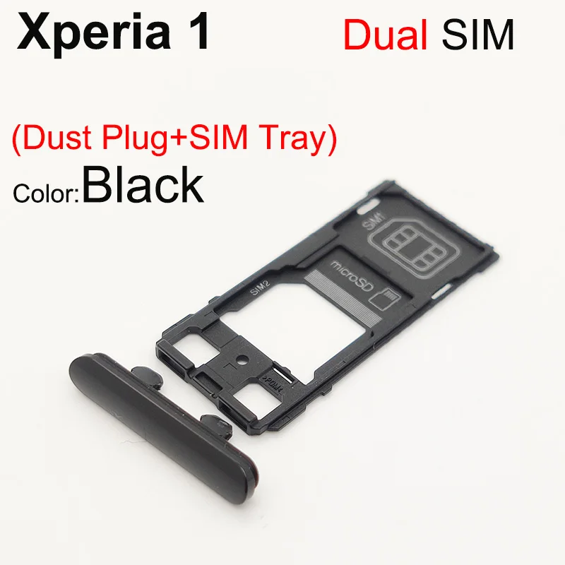 Xperia 1 mark 6 ブラック デュアルSIM Xperia 1 VI (RAM 12GBモデル)｜価格比較・SIMフリー・最新情報 - 価格.com