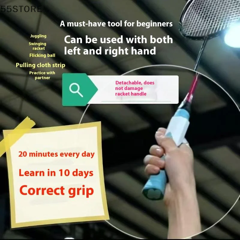 Universal PP Tennis Racket Badminton Grip Aid Improve Skills Grip Assistance Badminton Racket Posture Correction